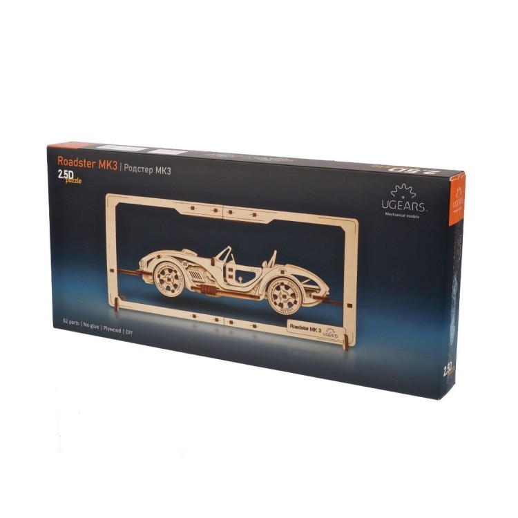 2.5D Roadster Mk3 62Pcs - Puzzle 3D Mécanique en Bois