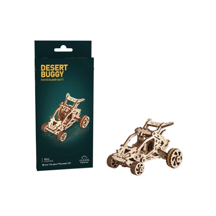Desert Buggy 80 Pcs - Puzzle 3D Mécanique en Bois