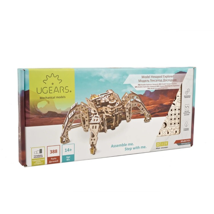 Hexapod Explorer - Puzzle 3D Mécanique en Bois