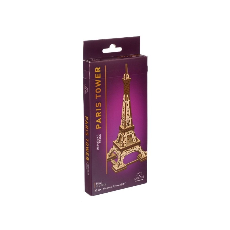 La Tour De Paris 50Pcs - Puzzle 3D Mécanique en Bois