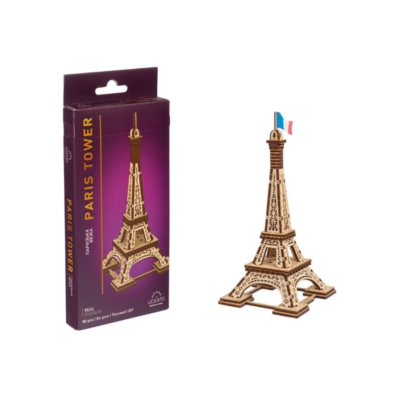 La Tour De Paris 50Pcs - Puzzle 3D Mécanique en Bois