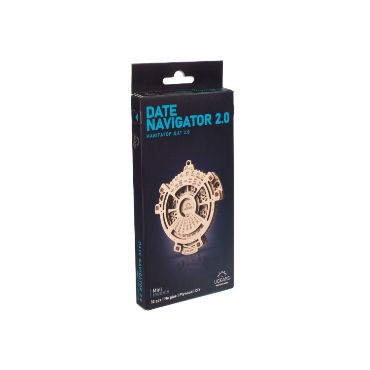 Meca-Calendrier 2.0 32Pcs - Puzzle 3D Mécanique en Bois