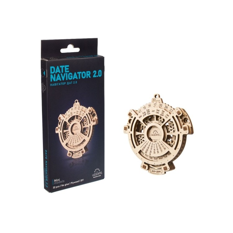 Meca-Calendrier 2.0 32Pcs - Puzzle 3D Mécanique en Bois