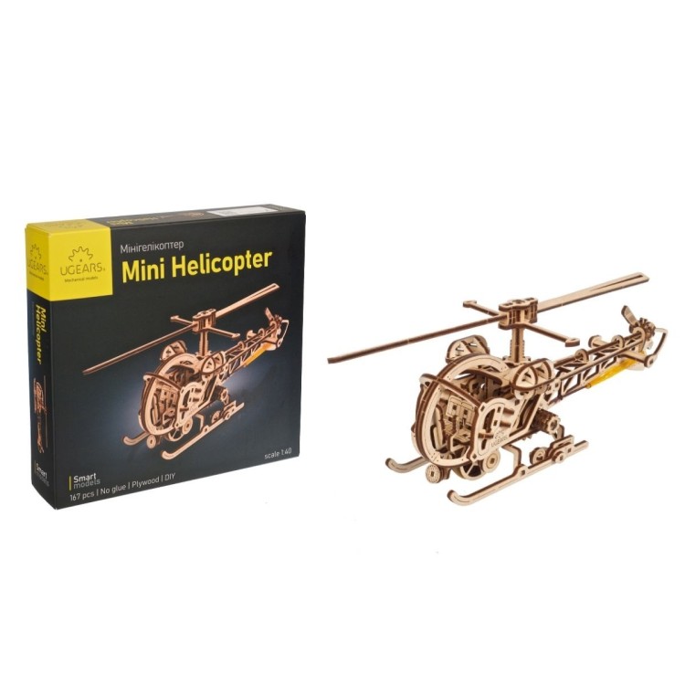 Mini Helicopter 167Pcs - Puzzle 3D Mécanique en Bois