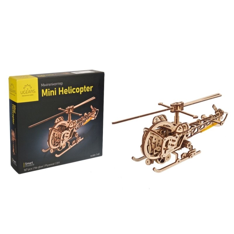 Mini Helicopter 167Pcs - Puzzle 3D Mécanique en Bois