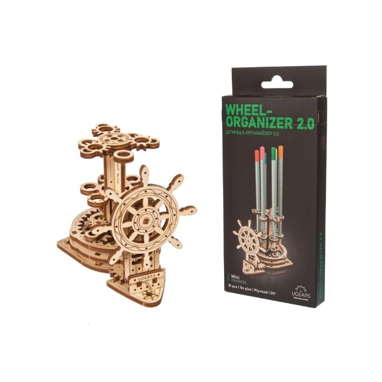 Organisateur Crayons 2.0 51Pcs - Puzzle 3D Mécanique en Bois