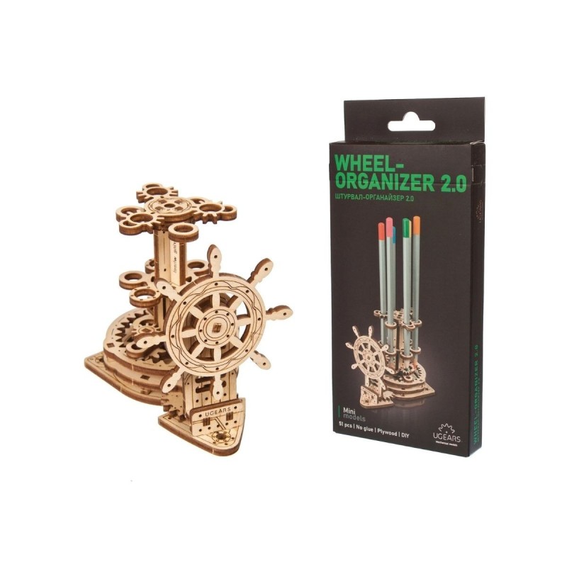 Organisateur Crayons 2.0 51Pcs - Puzzle 3D Mécanique en Bois
