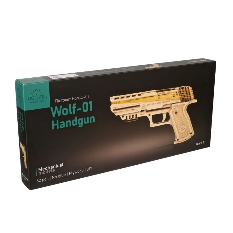 Pistolet Wolf-01 - Puzzle 3D Mécanique Lance-Élastiques