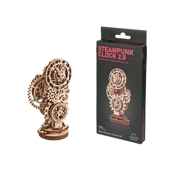 Steampunk Horloge - Puzzle 3D Mécanique en Bois