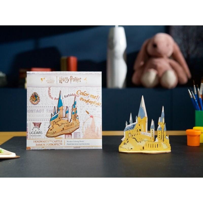 Harry Potter Coloring Le Chateau De Poudlard 4Pcs - Puzzle 3D Mécanique en Bois