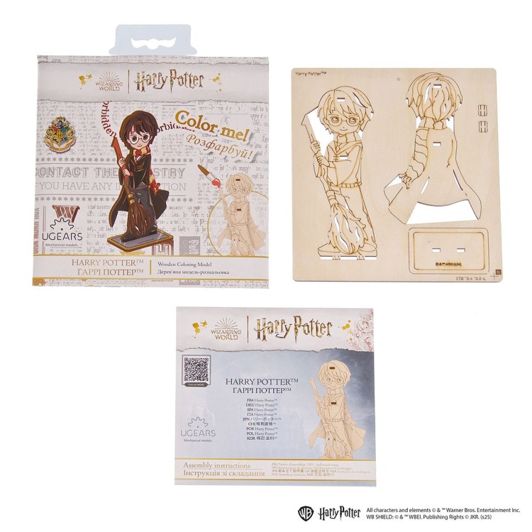 Ugears Harry Potter Coloring Harry 5-Piece Mechanical 3D Wooden Puzzle Wooden Model 3D Puzzle