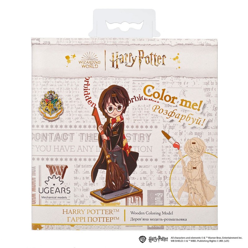 ugears harry potter coloring harry 5pcs puzzle 3d mecanique en bois maquette bois puzzle 3d