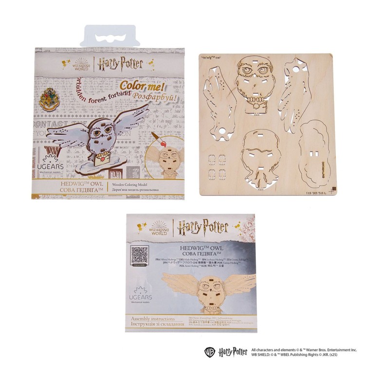 ugears harry potter coloring la chouette hedwige 9pcs puzzle 3d mecanique en bois maquette bois puzzle 3d