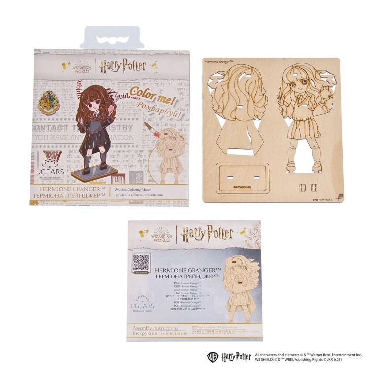 Ugears Harry Potter Hermione Granger 5-piece mechanical 3D wooden puzzle, wooden model, 3D puzzle