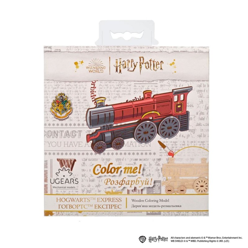 ugears harry potter coloring le poudlard express 13pcs puzzle 3d mecanique en bois maquette bois puzzle 3d