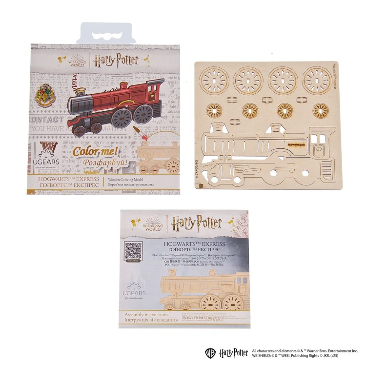 ugears harry potter coloring le poudlard express 13pcs puzzle 3d mecanique en bois maquette bois puzzle 3d