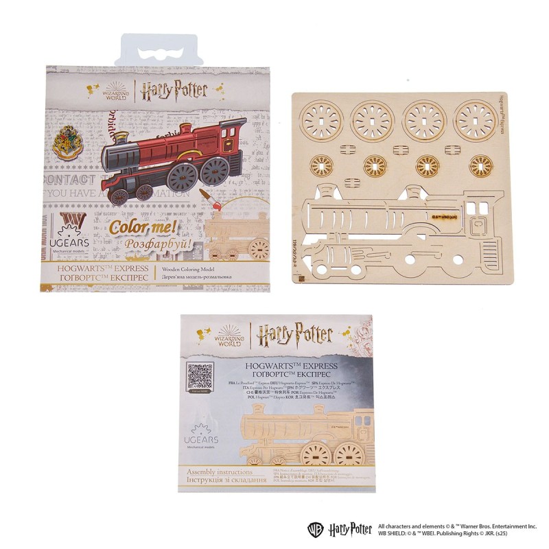 ugears harry potter coloring le poudlard express 13pcs puzzle 3d mecanique en bois maquette bois puzzle 3d