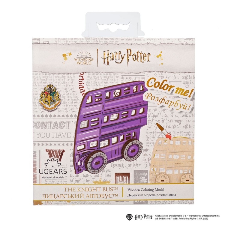 ugears harry potter coloring le magicobus 11pcs puzzle 3d mecanique en bois maquette bois puzzle 3d