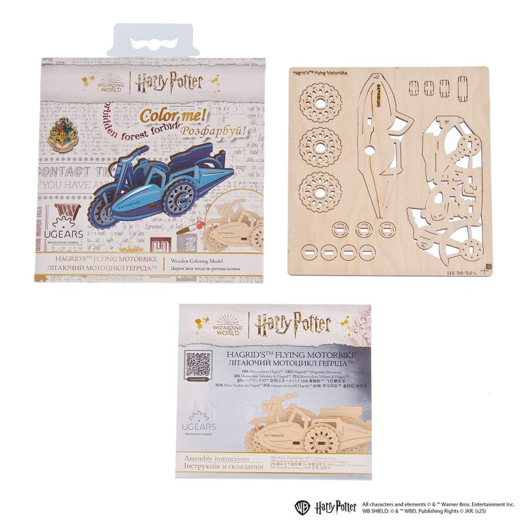 ugears harry potter coloring la moto volante d hagrid 16pcs puzzle 3d mecanique en bois maquette bois puzzle 3d