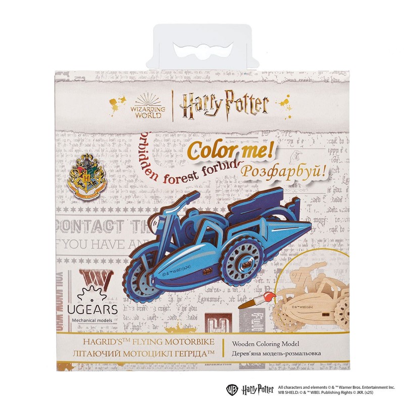 ugears harry potter coloring la moto volante d hagrid 16pcs puzzle 3d mecanique en bois maquette bois puzzle 3d