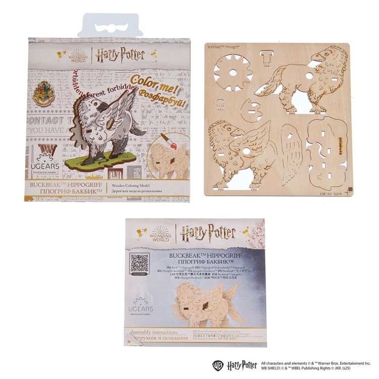 ugears harry potter coloring buck l hyppogriffe 8pcs puzzle 3d mecanique en bois maquette bois puzzle 3d