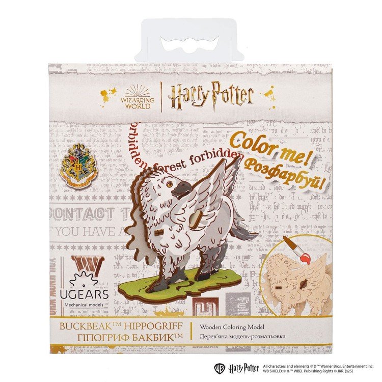 ugears harry potter coloring buck l hyppogriffe 8pcs puzzle 3d mecanique en bois maquette bois puzzle 3d