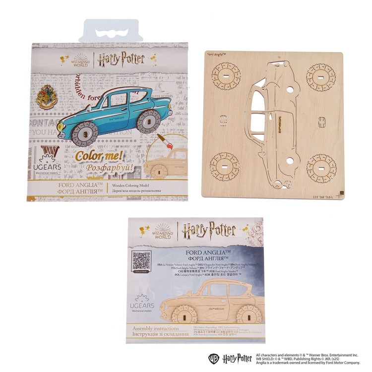 ugears harry potter coloring ford anglia 7pcs puzzle 3d mecanique en bois maquette bois puzzle 3d