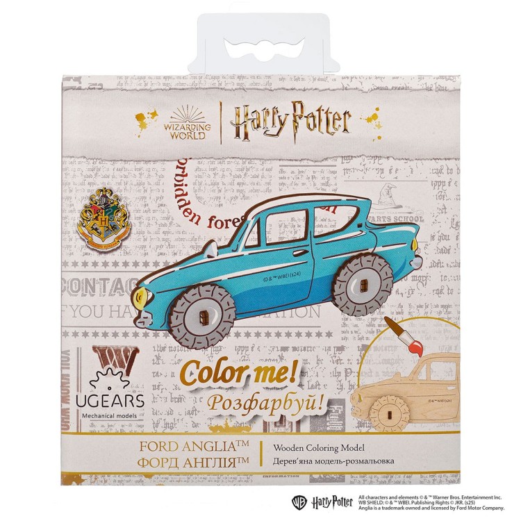 ugears harry potter coloring ford anglia 7pcs puzzle 3d mecanique en bois maquette bois puzzle 3d