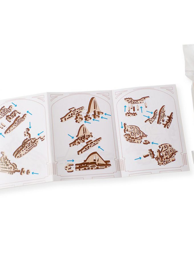 U-FIDGET NAVIGATION X4