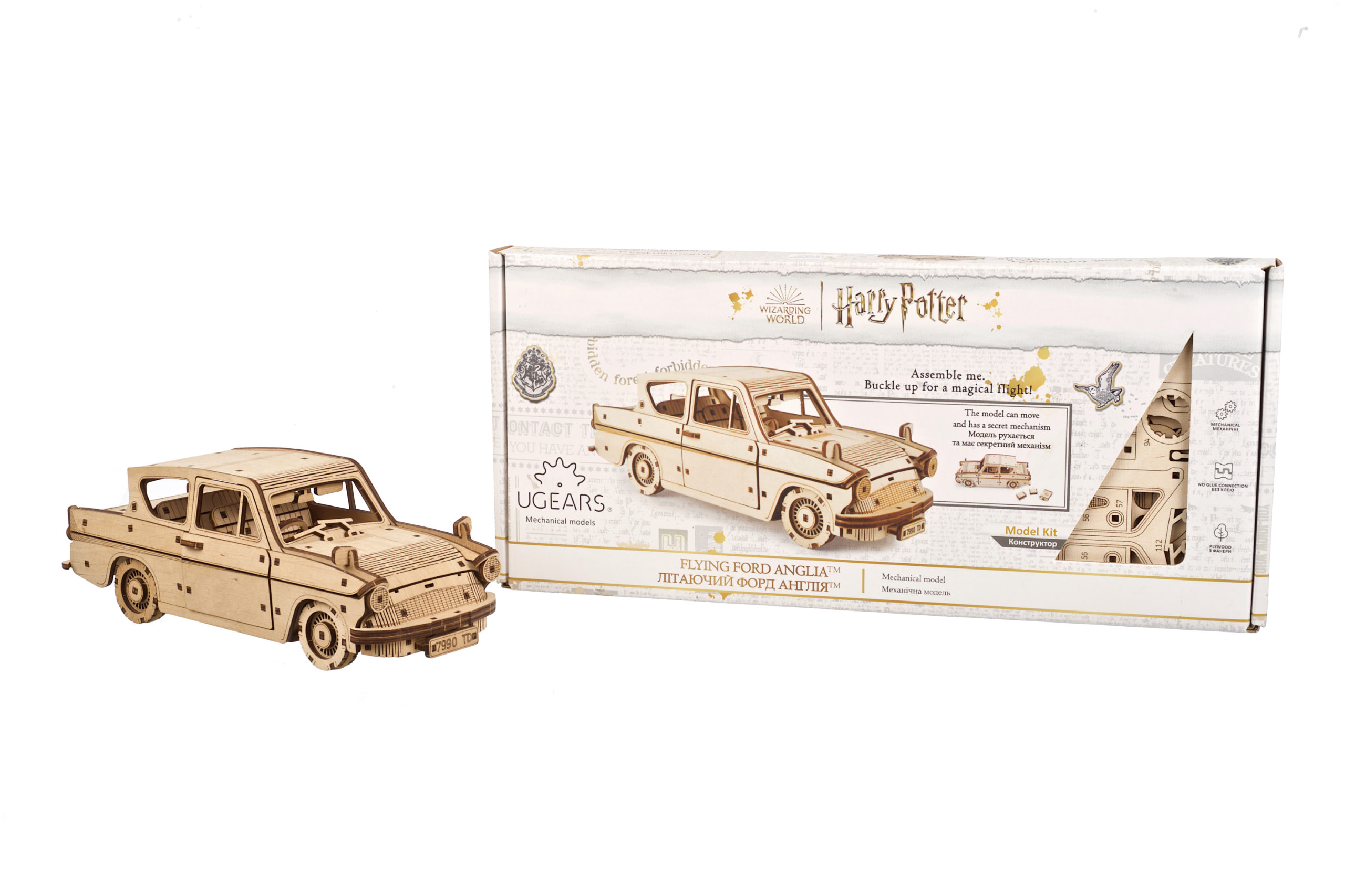 UGEARS Harry Potter Ford Anglia Volante Voiture Maquette en Bois A